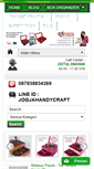 Mobile Screenshot of jogjahandycraft.com